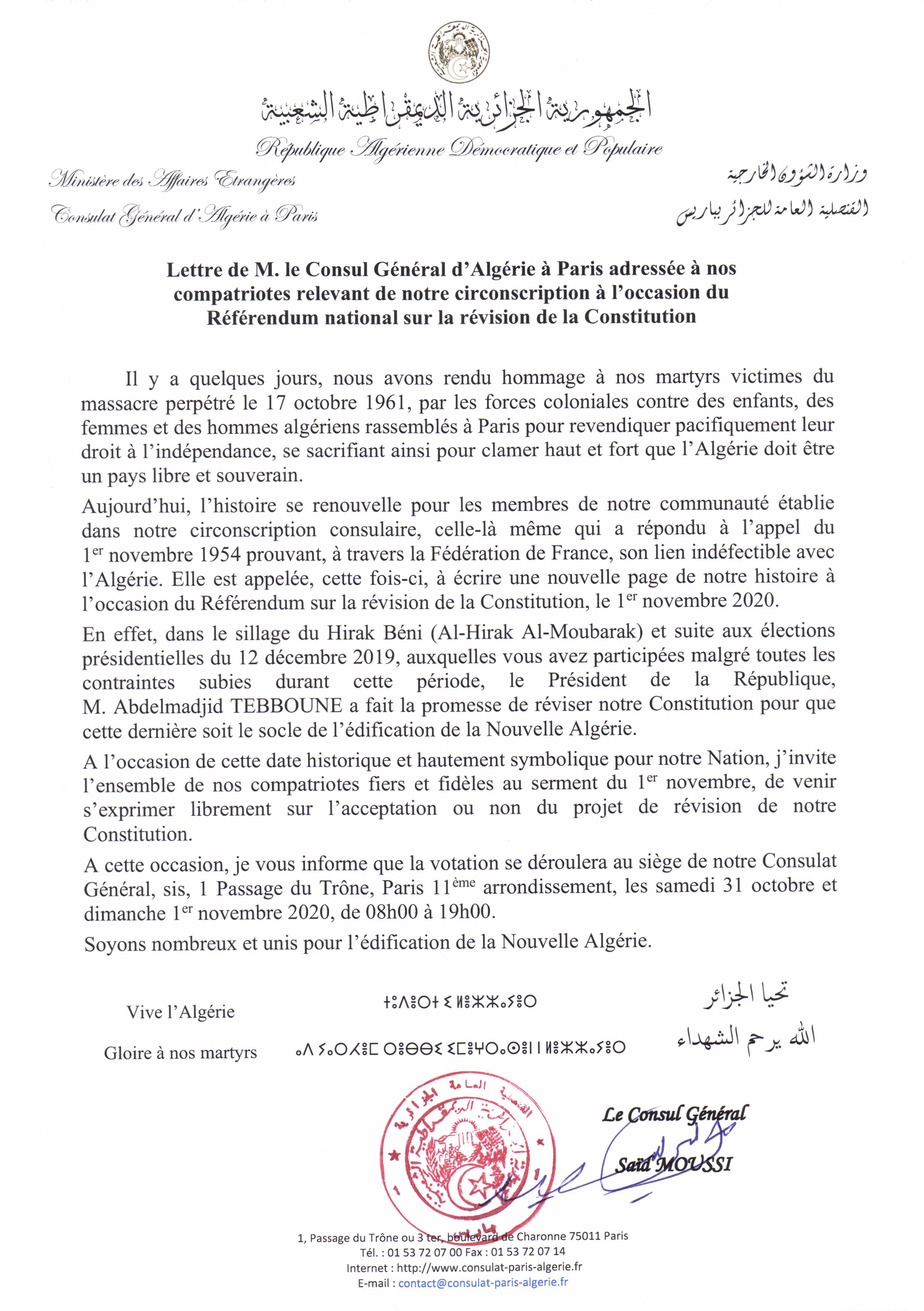 Lettre de M. le Consul Général d’Algérie à Paris adressée à nos