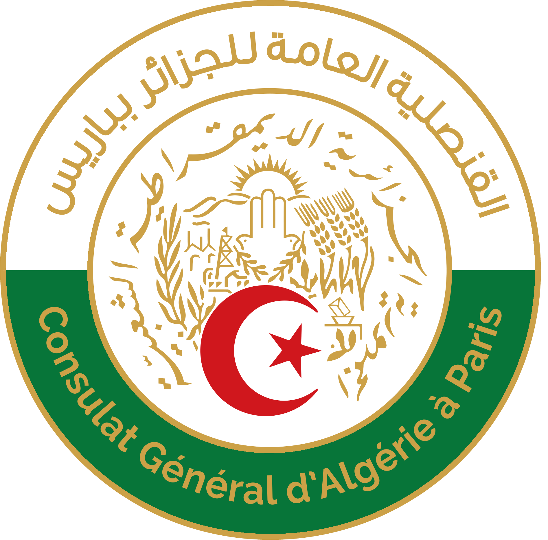 Consulat d'Algérie